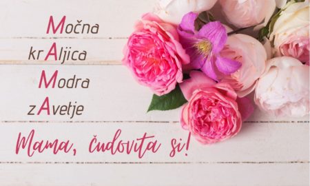 Voščilnica: Mama, čudovita si!